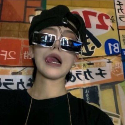 罗甸福瑞交流群